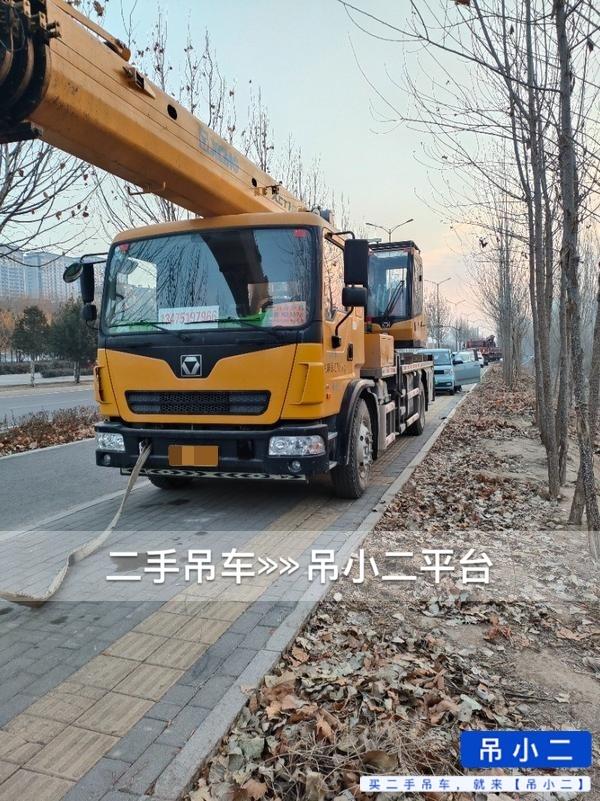 吊小二